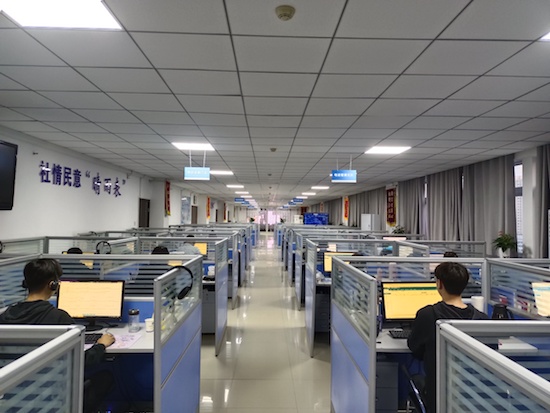 103345-798885.jpg 三八紅旗集體申報照片.jpg