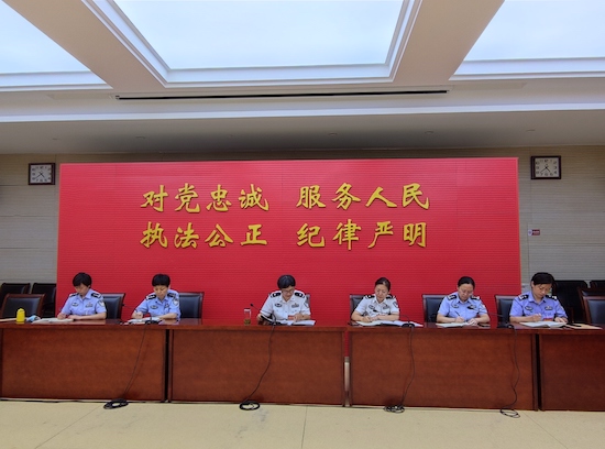 131421-980479.jpg 省公安廳婦委會(huì).jpg