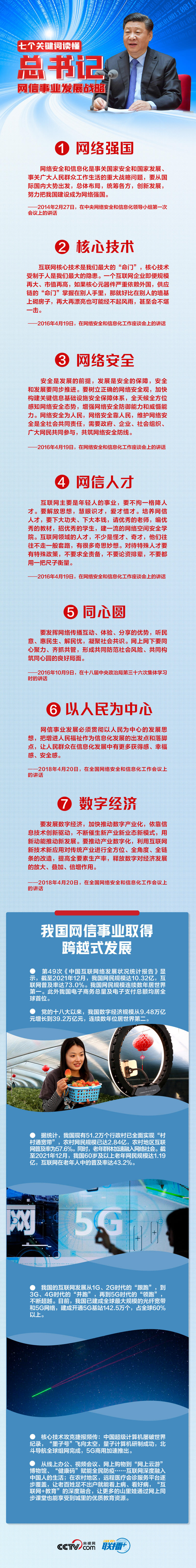 080422-221054.jpg 080422-221054.jpg