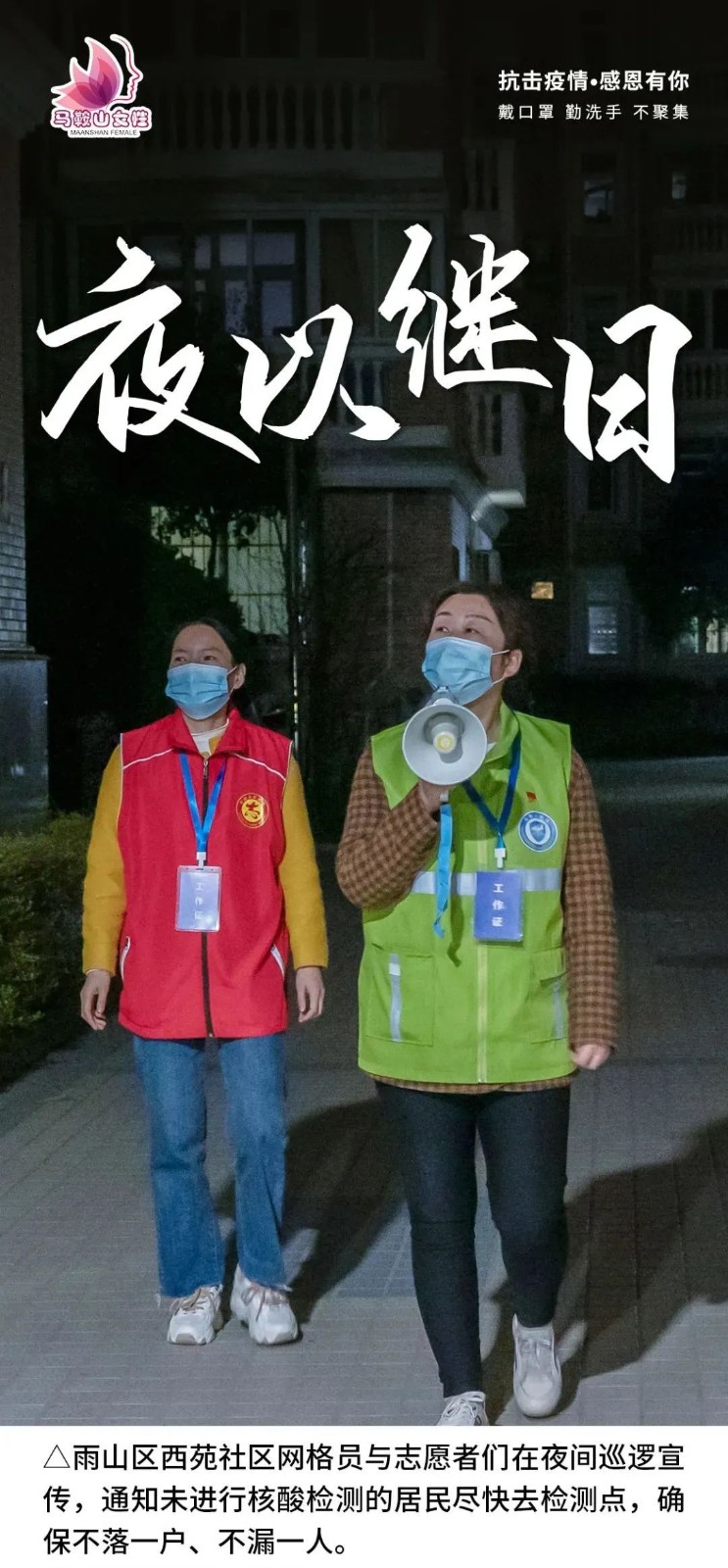 110410-109046.jpg 110410-109046.jpg