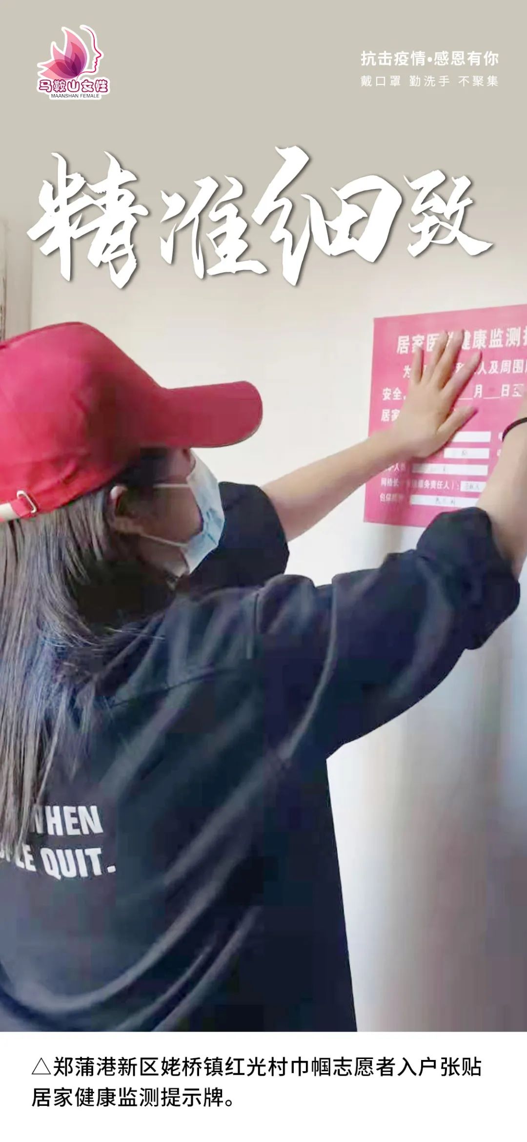 111141-214126.jpg 111141-214126.jpg