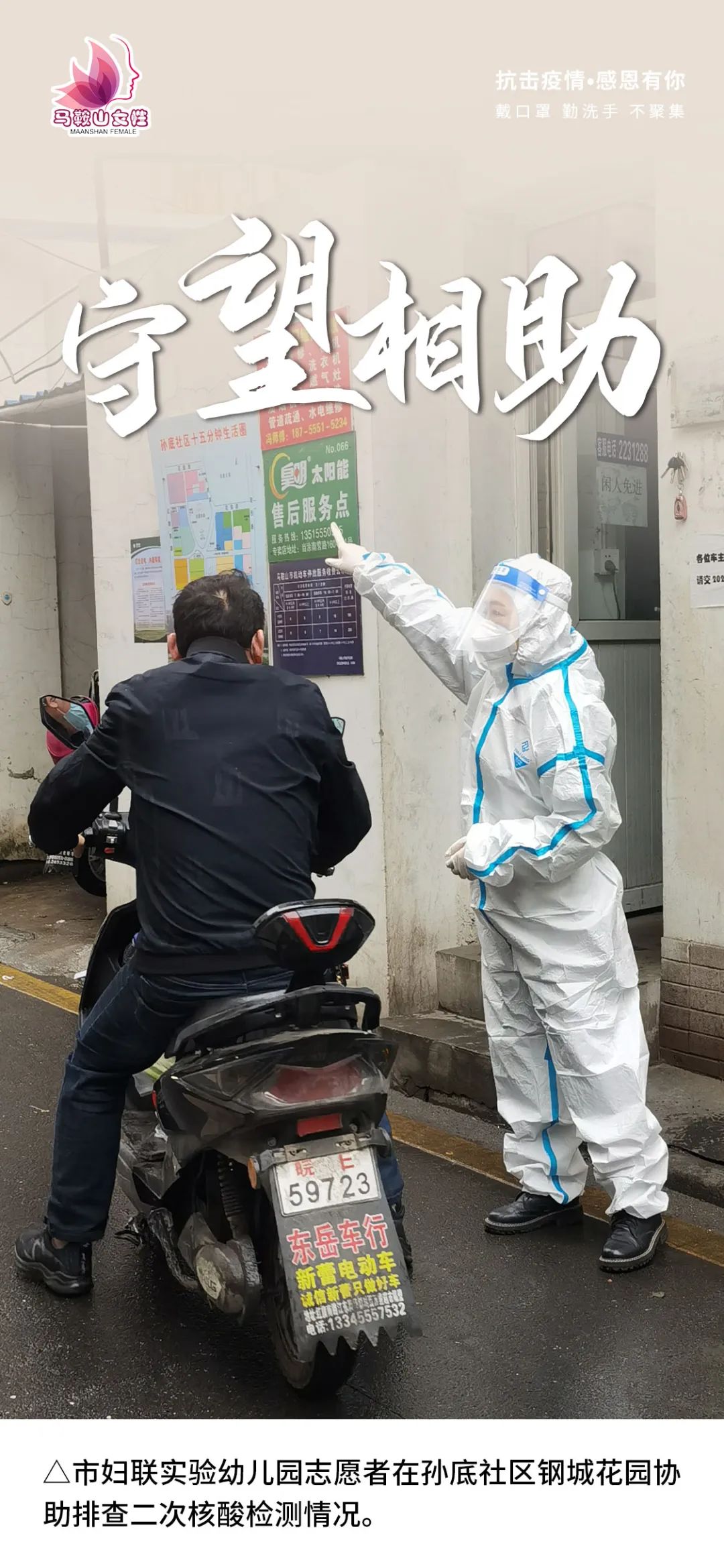 111143-555239.jpg 111143-555239.jpg