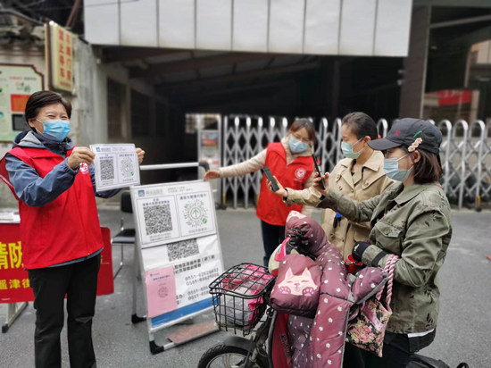 111259-845359.jpg 權(quán)益部1.jpg