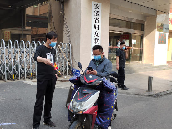 111546-470724.jpg 辦公室1.jpg