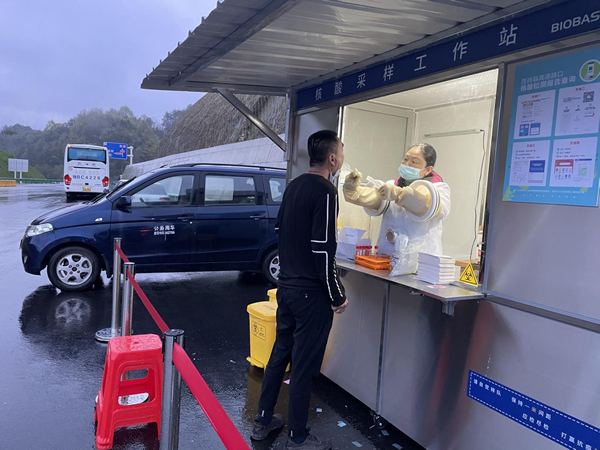 112522-647886.png 112522-647886.png