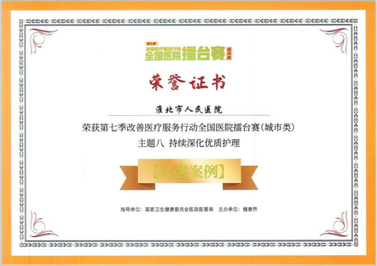 090122-101167.jpg 640 (1).jpg