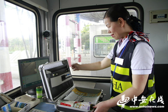 171311-109524.jpg 6379997911624039231820759.jpg