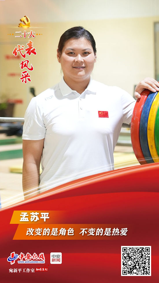 142640-263311.jpg W020221008278342550366.jpg