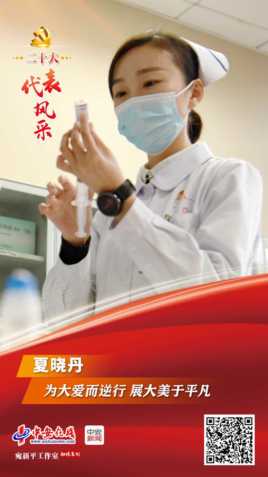 144419-106662.jpg W020221003357974815884.jpg