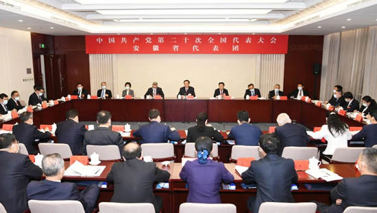 082423-108599.jpg 微信圖片_20221017082334.jpg