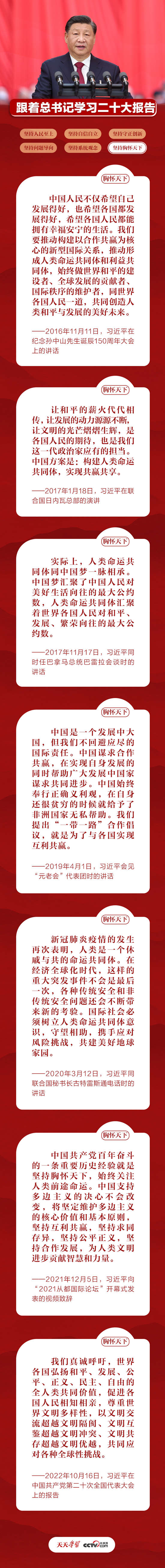 081157-171352.jpg 2022110309350314059.jpg