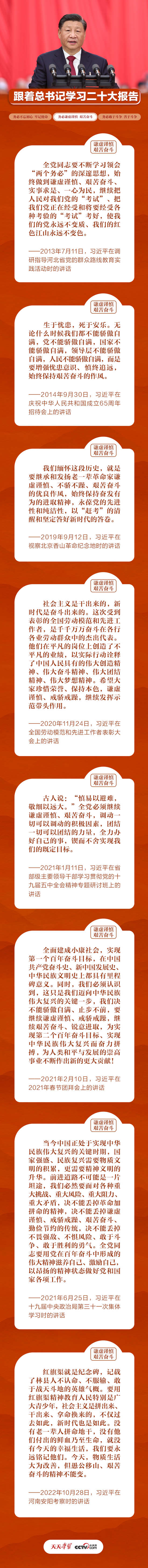 081111-163219.jpg W020221124641137674027.jpg