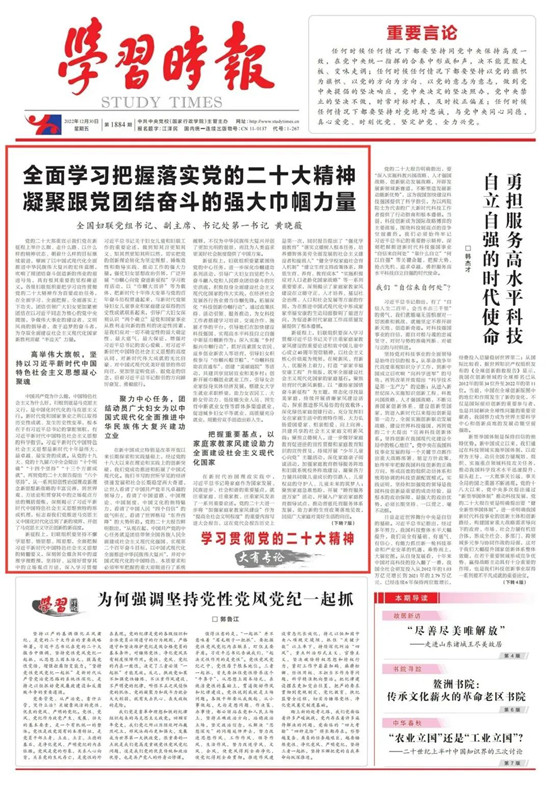 171122-114864.jpg 6f1c377b-08ee-4436-937c-d899ced245f8_副本.jpg