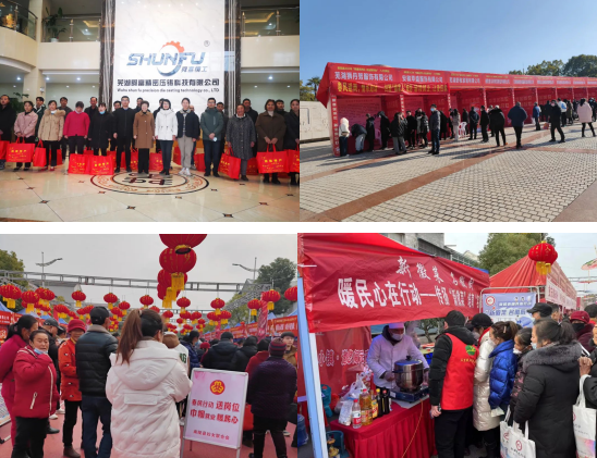 102908-184606.png 1676946537(1).png