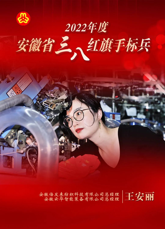 081724-114550.jpg 640.jpg