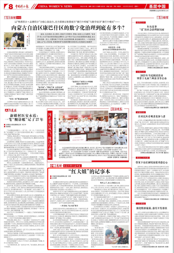 084131-237965.png 084131-237965.png