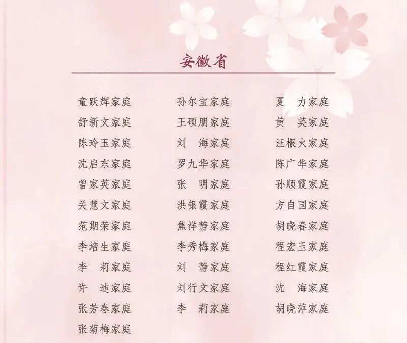 073551-125997.jpg 073551-125997.jpg