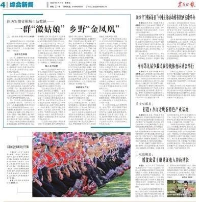 081400-816269.jpg 640.jpg