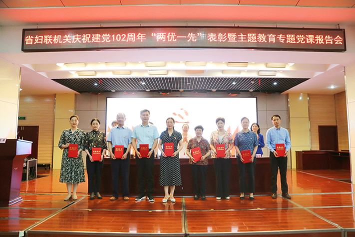 081630-140886.jpg 081630-140886.jpg