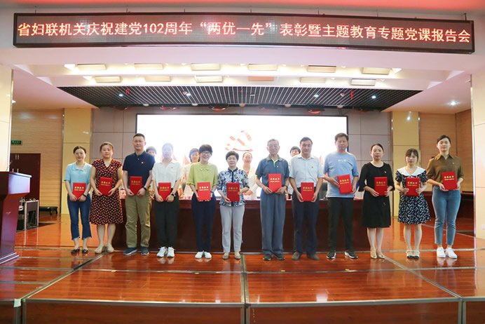 081730-194847.jpg 081730-194847.jpg