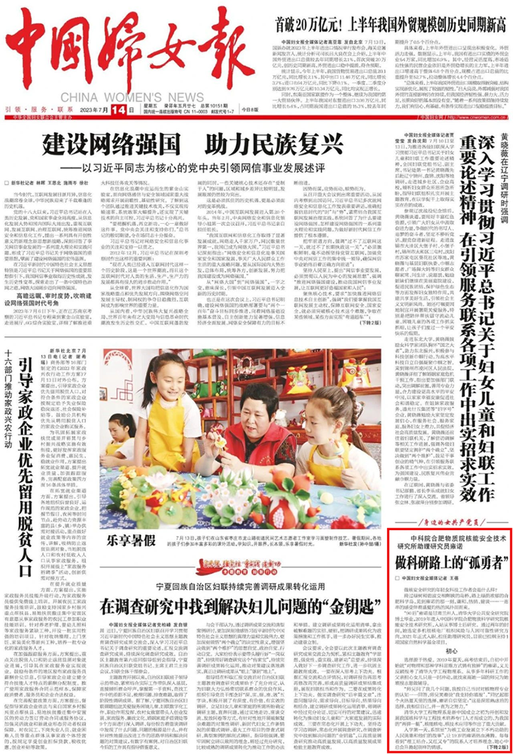 085842-897815.png 085842-897815.png