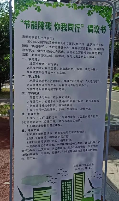 083022-712348.png 083022-712348.png