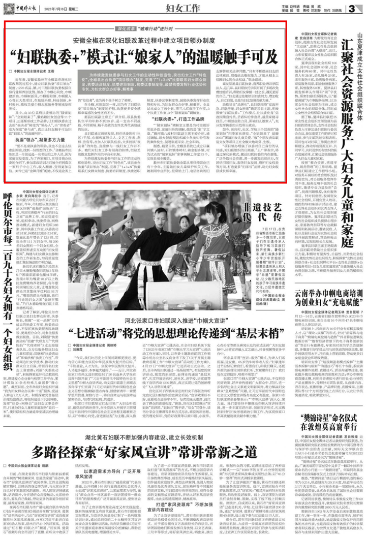 090313-857838.png 1.png