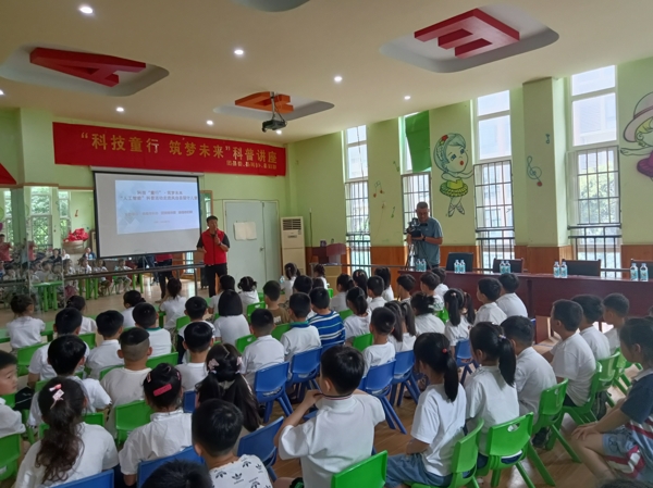 082442-471198.jpg 鳳臺(tái)科技6_愛奇藝.jpg