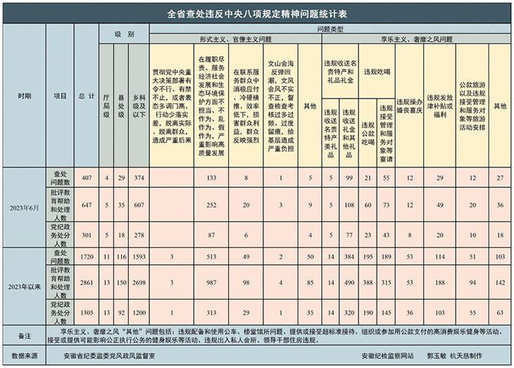 213306-194632.jpg 1.jpg