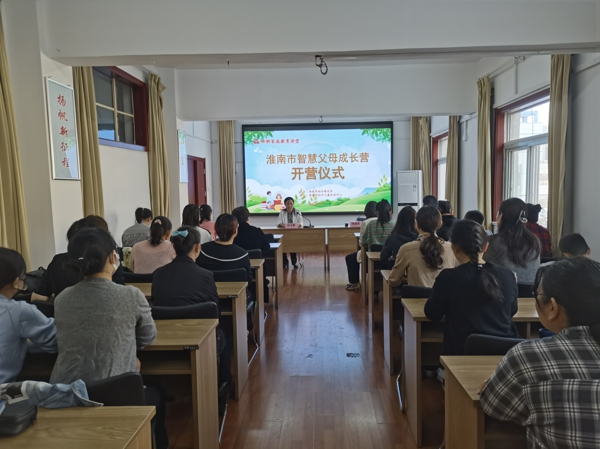 173401-128200.jpg 開營全景1_愛奇藝.jpg