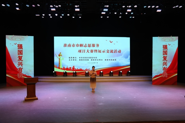 094104-428424.jpg 舞臺(tái)全景_愛(ài)奇藝.jpg