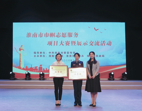 094403-131178.jpg 二等獎(jiǎng)_愛(ài)奇藝.jpg