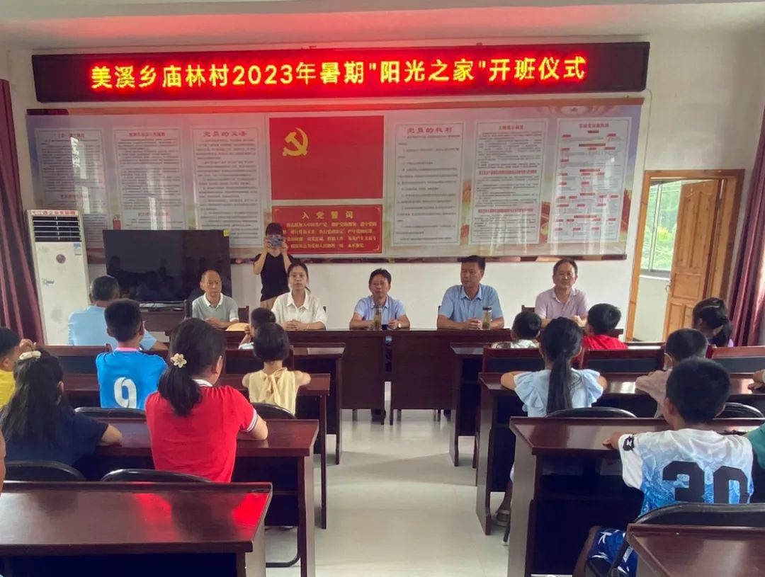 000712-483677.jpg 000712-483677.jpg