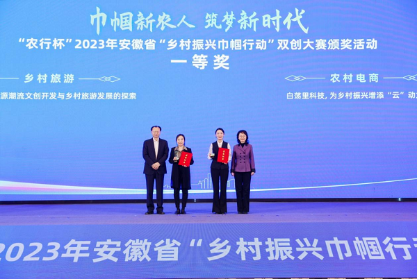 172619-246012.png 2.png