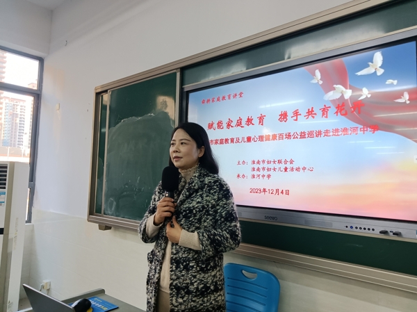 100346-809212.jpg 老師授課_愛奇藝.jpg