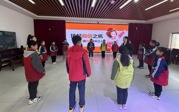 093406-307289.jpg 周晨老師心理團(tuán)輔_愛奇藝.jpg