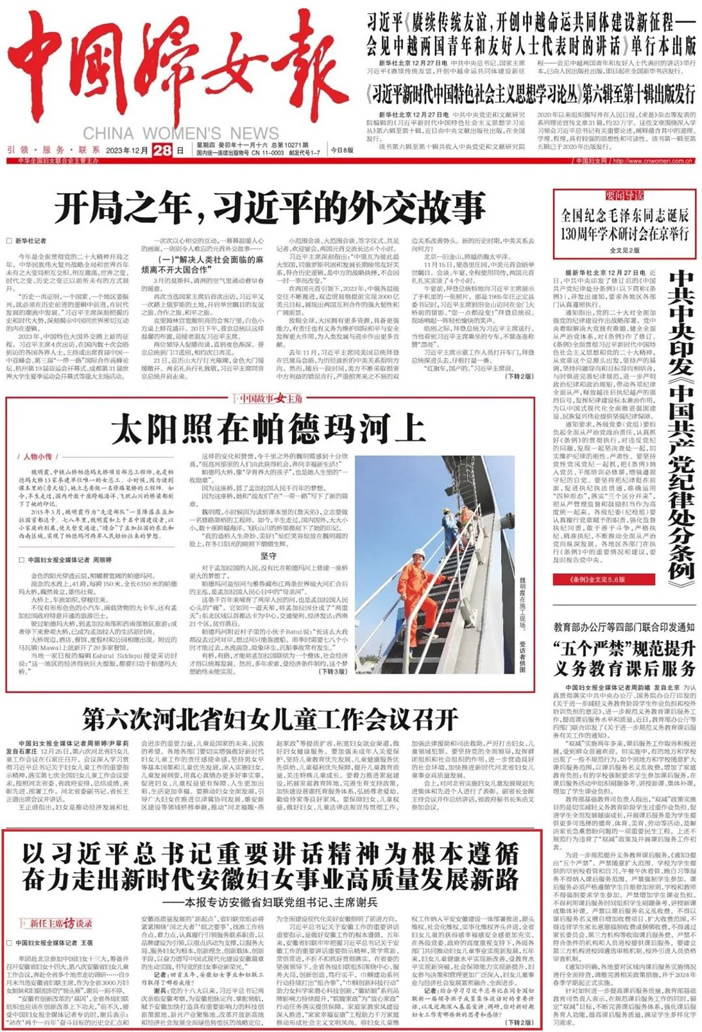 083956-515090.jpg 1.jpg