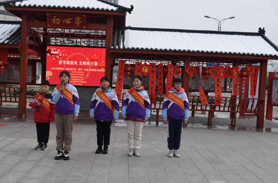 092444-259782.png image.png