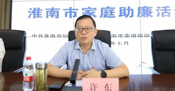 200907-915329.jpg 微信圖片_20240730151308_愛(ài)奇藝.jpg