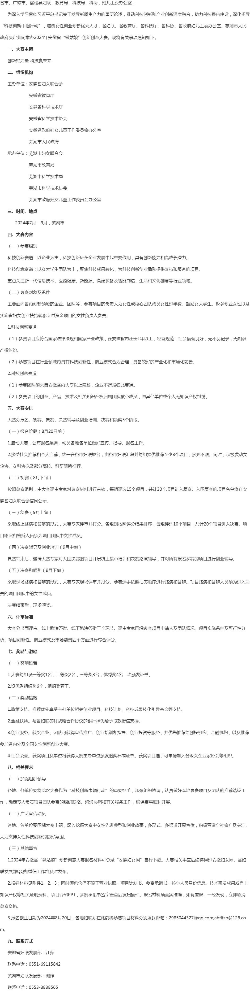 161652-55059100.jpg 11.jpg