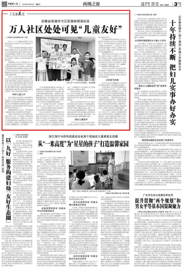 052733-287237.jpg 3.jpg