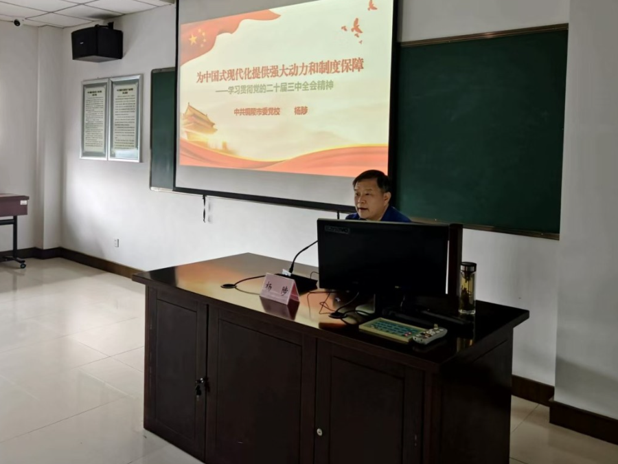 091109-672672.png 091109-672672.png