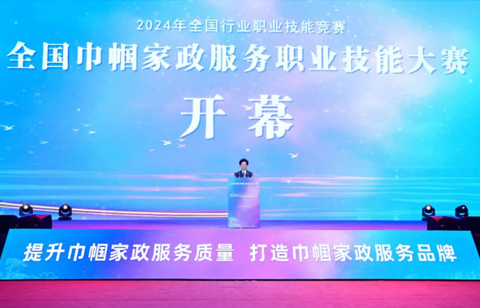 231029-107295.jpg 1.jpg