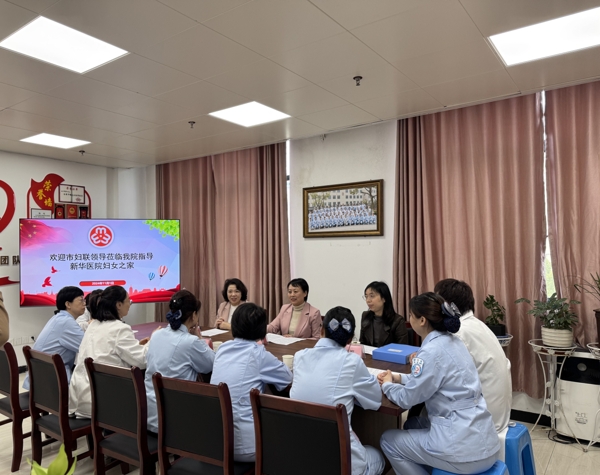 161931-111676.jpg 微信圖片_20241104095804_愛奇藝.jpg