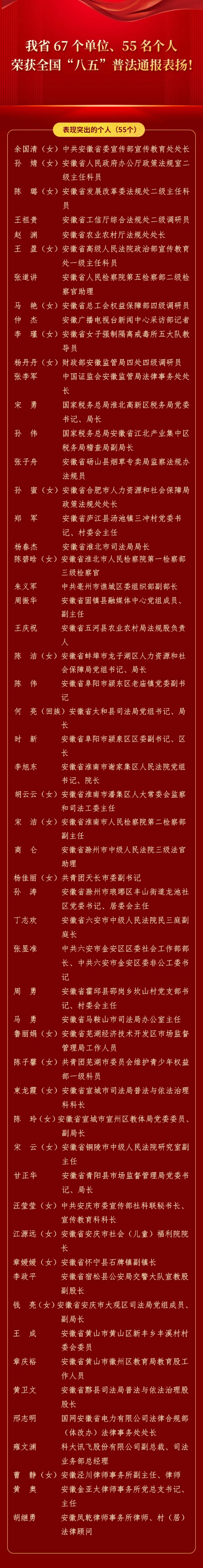 045129-387716.jpg 7.jpg