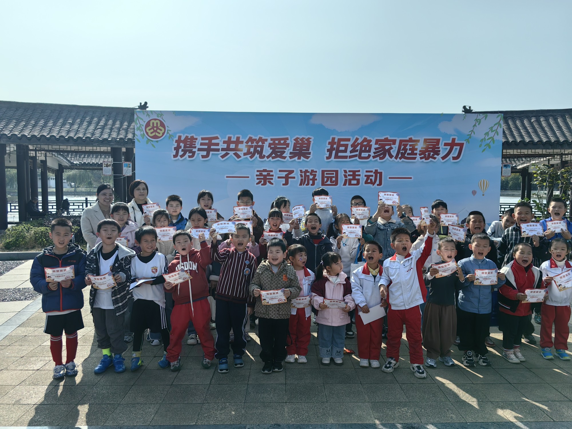 093658-272434.jpg 093658-272434.jpg