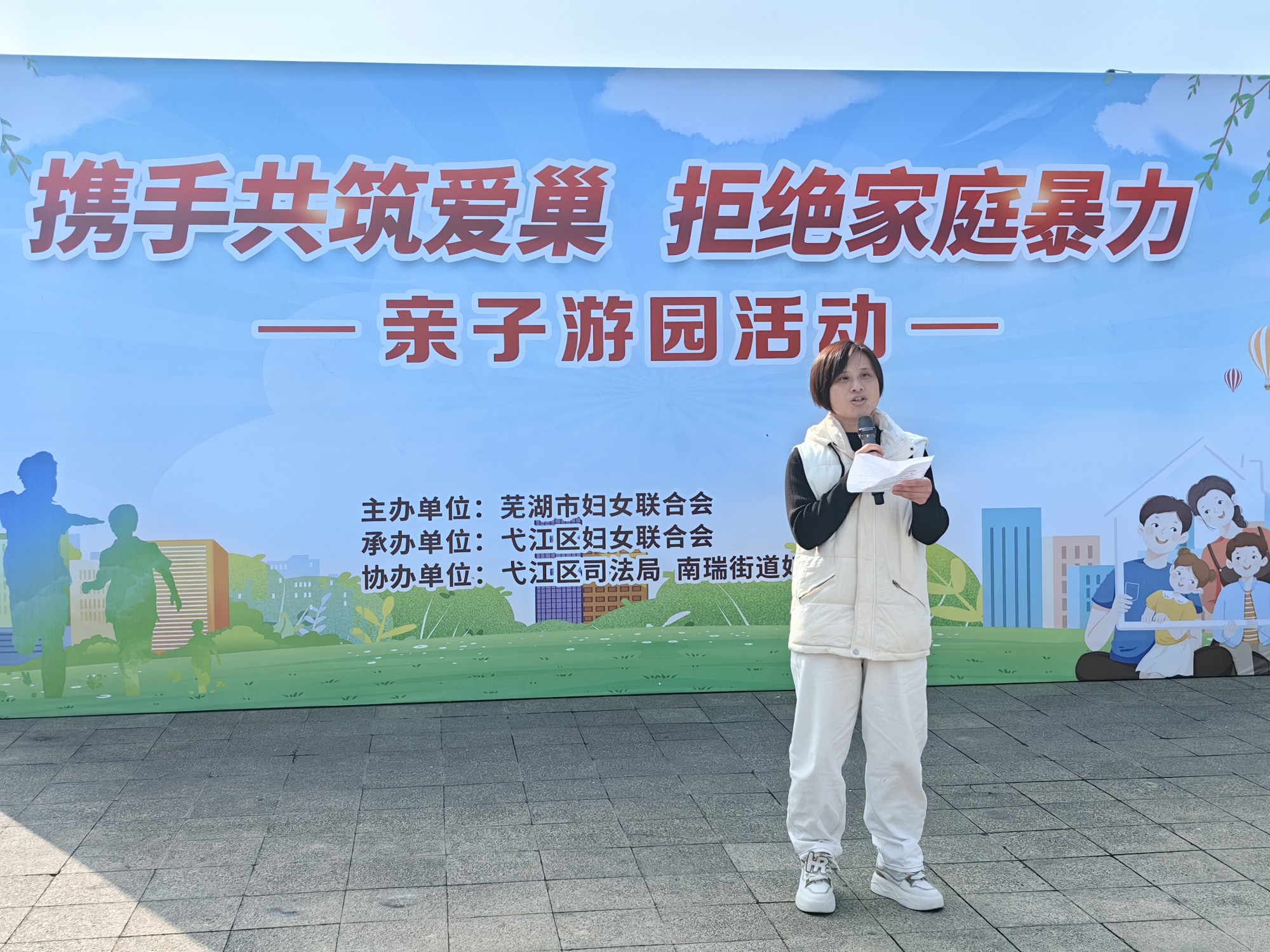 093706-668670.jpg 093706-668670.jpg