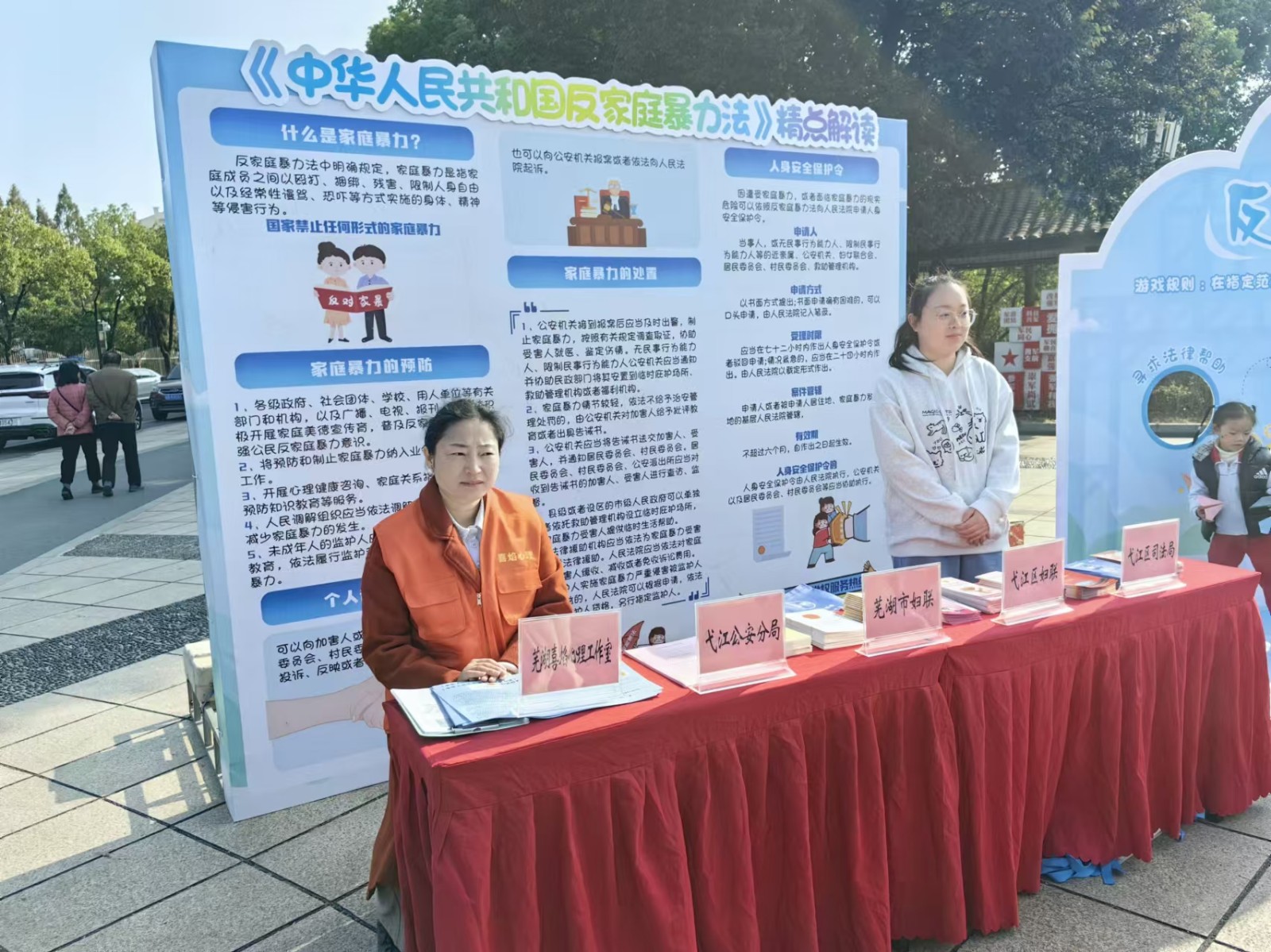 093826-247475.jpg 093826-247475.jpg