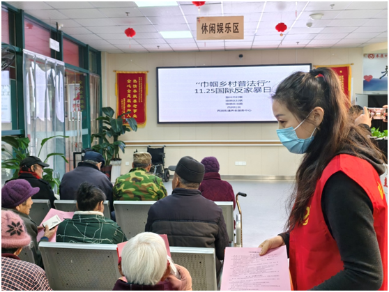 170748-458202.png 11.29-3.png