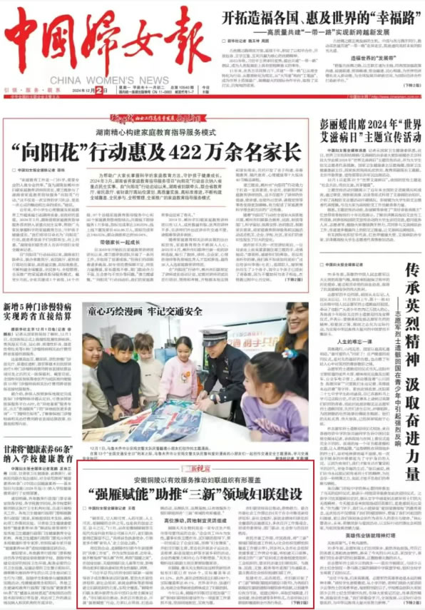 211020-477738.jpg 未命名-1.jpg